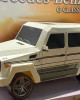 紙紮汽車-賓士-G Class (大G) (白色)