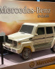 紙紮汽車-賓士-G Class (大G) (白色)