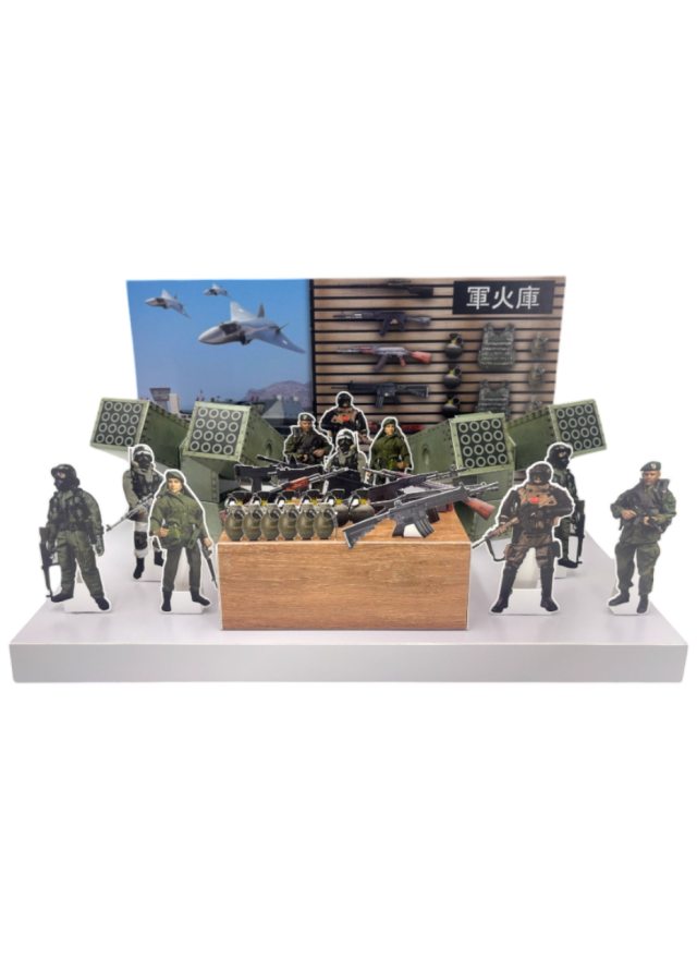 紙紮軍火槍械情境組