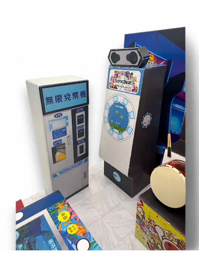 紙紮電子遊樂場 湯姆熊情境組